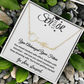 Personalized Name | High School Graduation Gift for Best Friend | College Graduation Gift for Her | Phd Graduation Gift for Daughter | Doctorate Masters Degree MBA